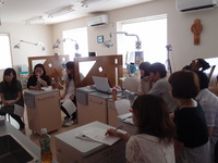 P8231897.JPG