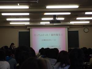 P4095398.JPG