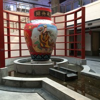 IMG_3402.JPG
