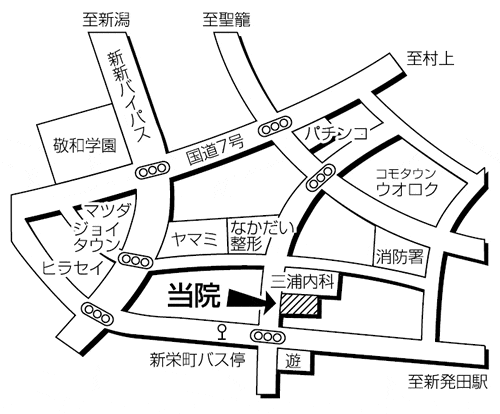 〒957-0063 新潟県新発田市 新栄町 1-6-13<br>駐車スペースあります！