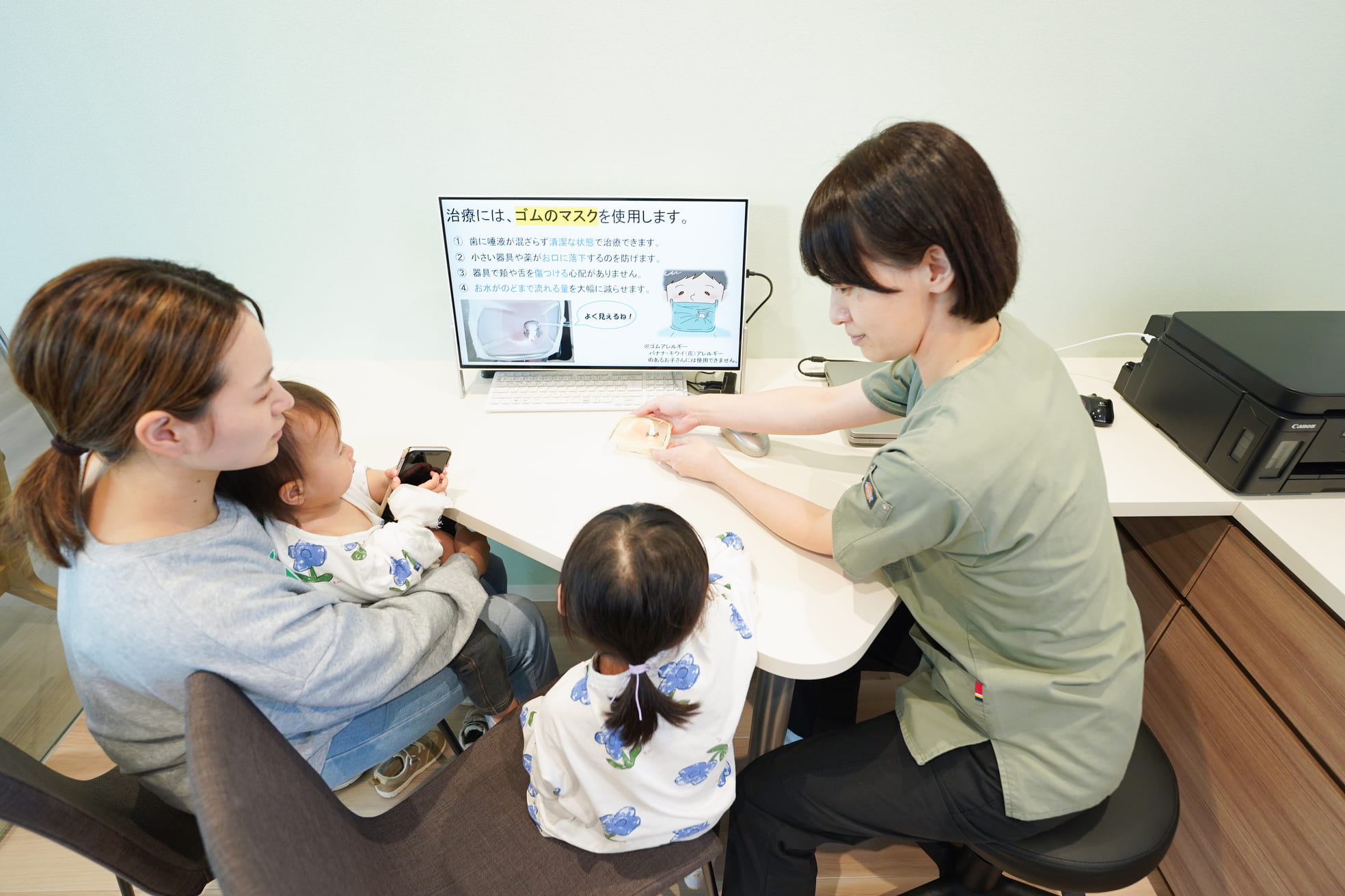 こんな人に向いています