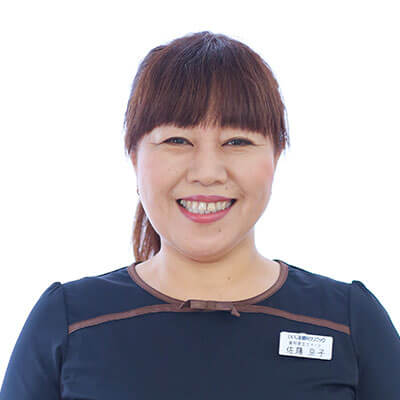 佐藤京子