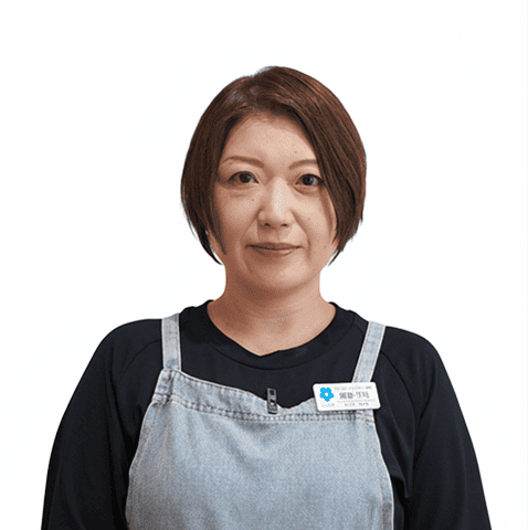 間藤千秋